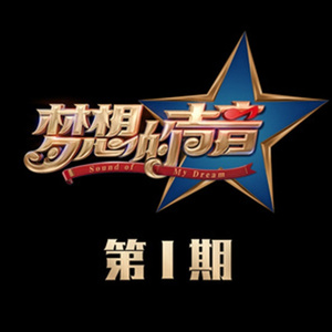 欧美猛男大鸡巴性爱
