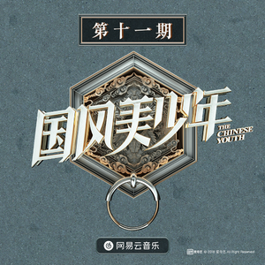 欧美猛男大鸡巴性爱
