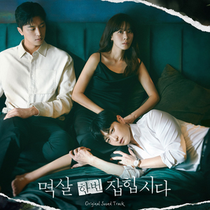 欧美猛男大鸡巴性爱
