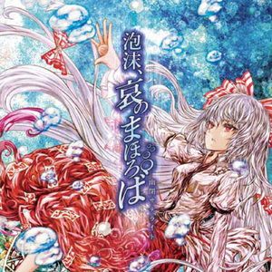 欧美猛男大鸡巴性爱
