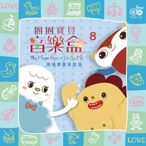 欧美猛男大鸡巴性爱
