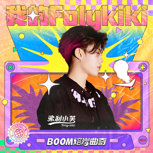 欧美猛男大鸡巴性爱
