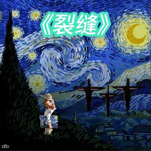 欧美猛男大鸡巴性爱
