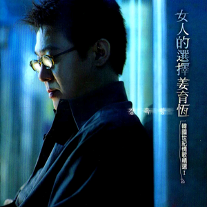 欧美猛男大鸡巴性爱
