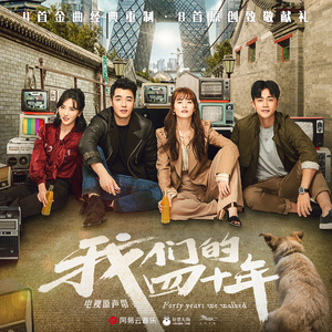 欧美猛男大鸡巴性爱
