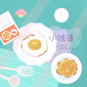 欧美猛男大鸡巴性爱
