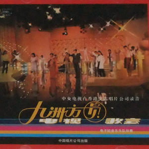 欧美猛男大鸡巴性爱
