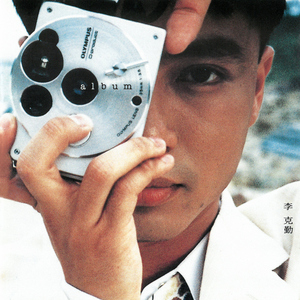 欧美猛男大鸡巴性爱
