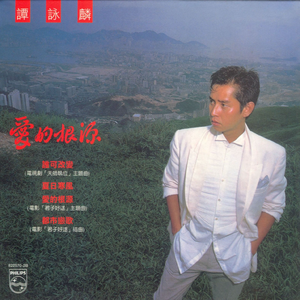 欧美猛男大鸡巴性爱
