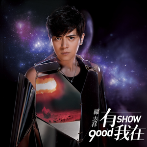 欧美猛男大鸡巴性爱
