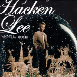 欧美猛男大鸡巴性爱
