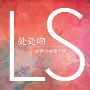 欧美猛男大鸡巴性爱
