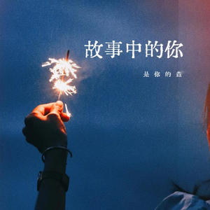 欧美猛男大鸡巴性爱
