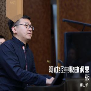 欧美猛男大鸡巴性爱
