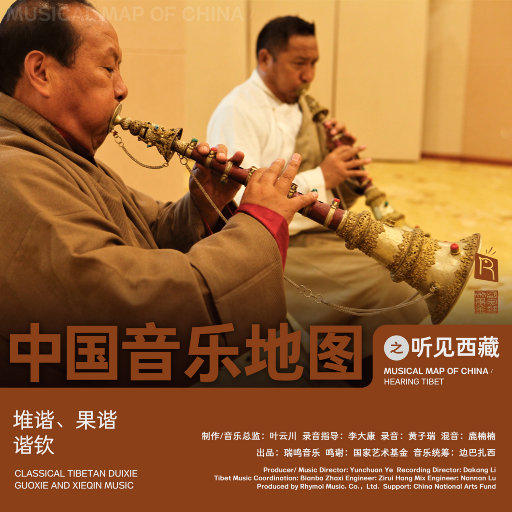 欧美猛男大鸡巴性爱
